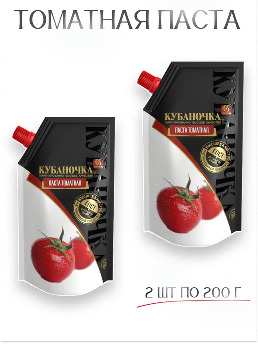 Кубаночка Томатная паста дойпак 200г, 2 шт, 200 г, 2 шт