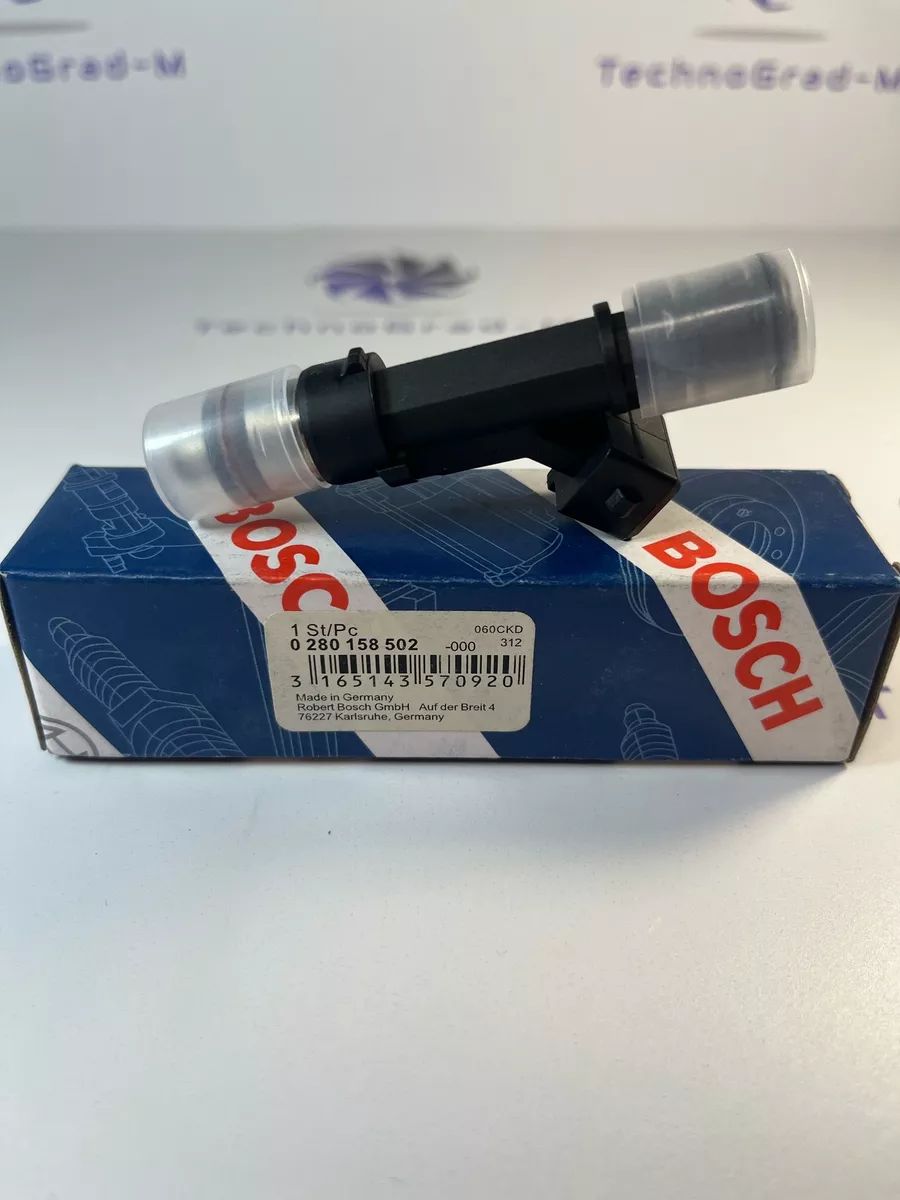Форсунка топливная 1.5 Bosch 0280158502