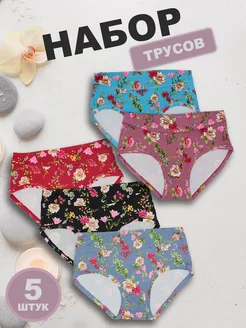 Трусы набор Трусы женские 255237079 купить за 382 ₽ в интернет-магазине Wildberries