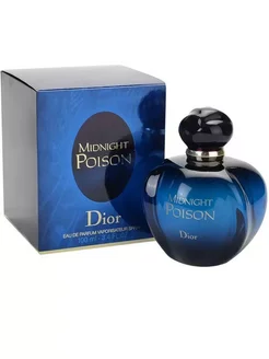 CHRISTIAN DIOR MIDNIGHT POISON 100 мл