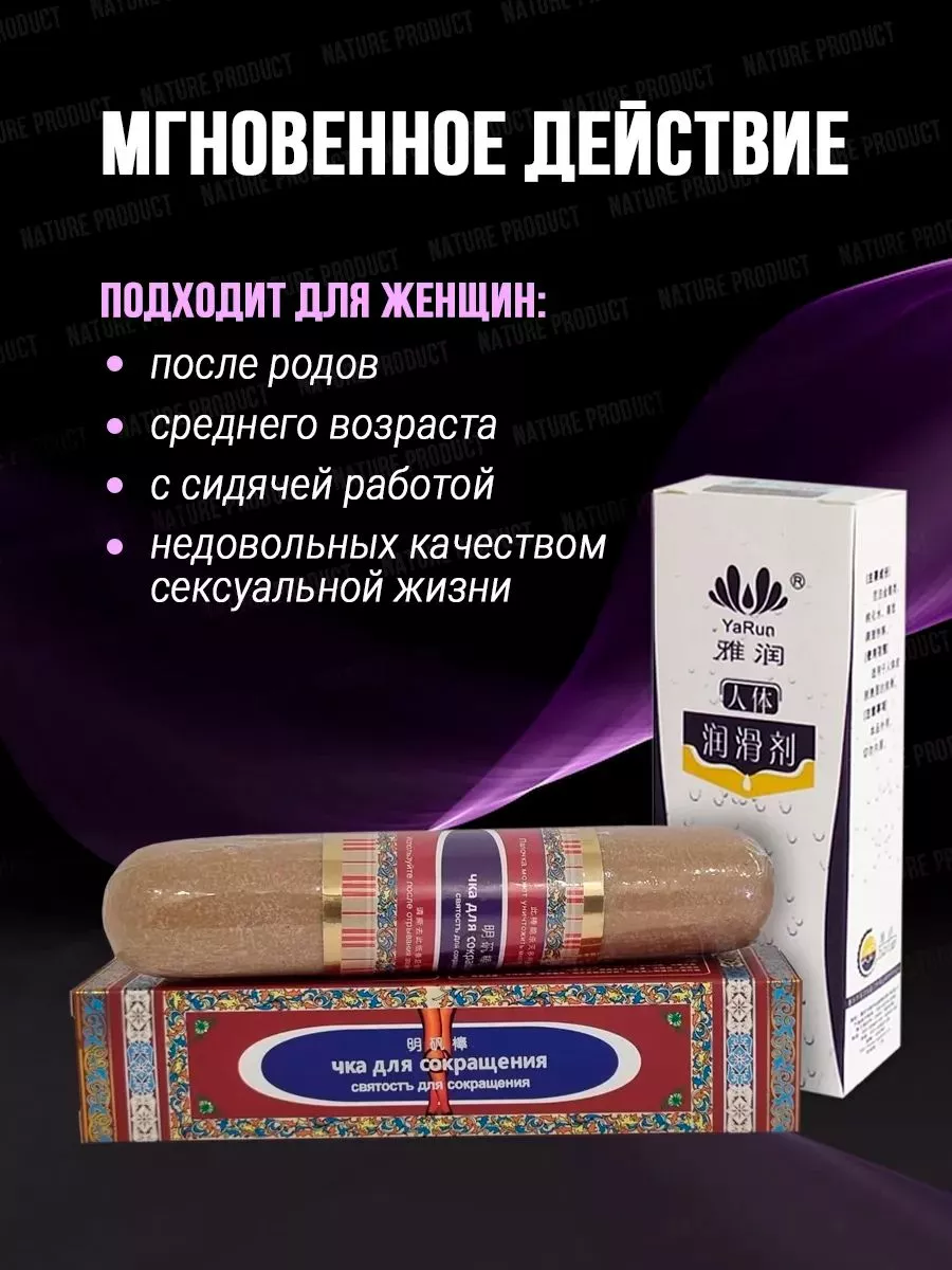 Ректально вагинальный свищ Ректально вагинальный свищ