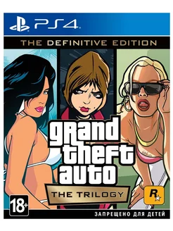 Игра Grand Theft Auto The Trilogy. The Definiti