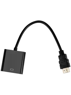 Переходник VGA HDMI (m) - VGA (f), 0.1м [hdmi-m-vga-f