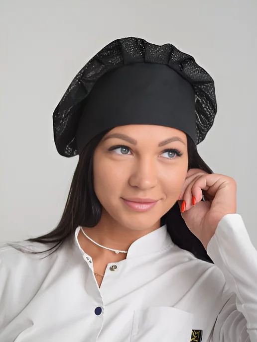 Lenima Поварской колпак чёрный, черный