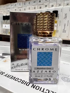 Духи стойкие Chrome Azzaro 50ml