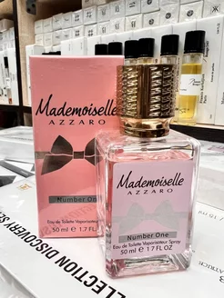 Духи стойкие Mademoiselle Azzaro 50ml