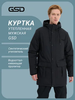 Куртка утепленная GSD 255299741 купить за 4 379 ₽ в интернет-магазине Wildberries