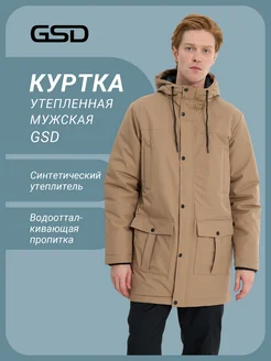 Куртка утепленная GSD 255299743 купить за 4 379 ₽ в интернет-магазине Wildberries