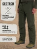 Брюки утепленные мужские GEOTECH 255302993 купить за 3 802 ₽ в интернет‑магазине Wildberries