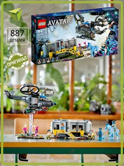 Конструктор Avatar Парящие горы Зона 26 и RDA 75573 LEGO 255306674 купить за 10 741 ₽ в интернет-магазине Wildberries