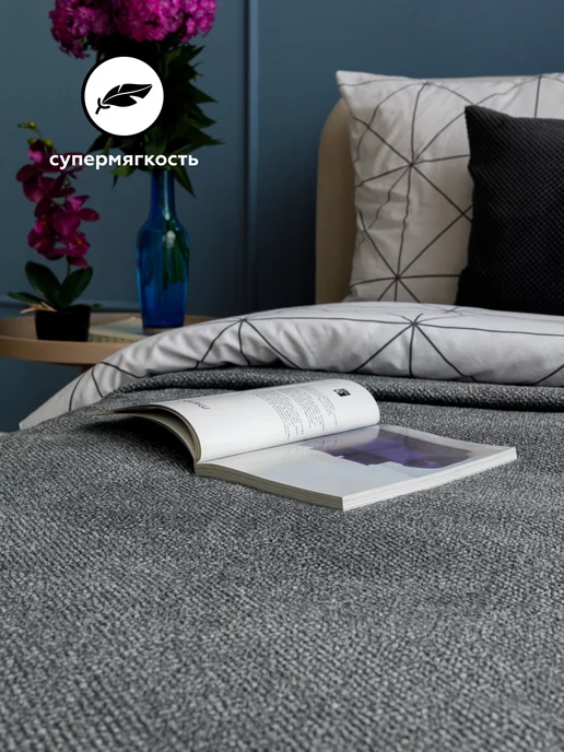 DECOR MAGIC Покрывало на кровать детское 135x230 велюр MONO QUEEN GRAFIT, 135x230, фото 5