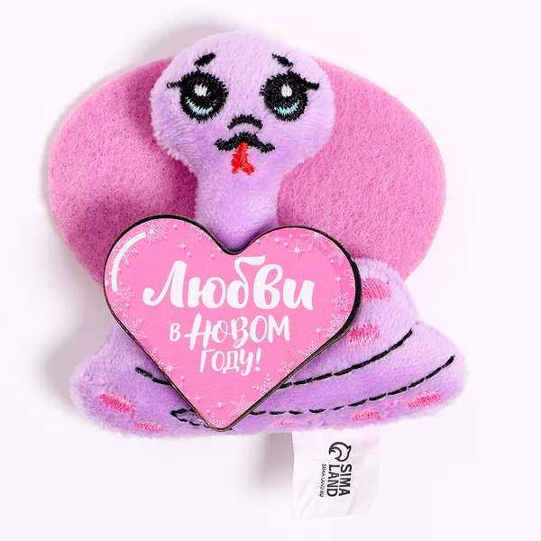 Магнит мягкий новогодний "Змея", вид Микс 1 штука