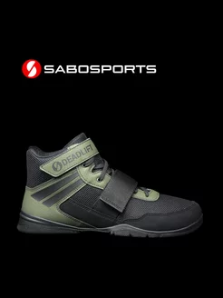 Штангетки для становой тяги DeadLift PRO хаки SABOSPORTS 255318439 купить за 7 245 ₽ в интернет-магазине Wildberries