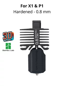 Hotend Hardened хотенд 0.8 mm для P1 и X1 Серии