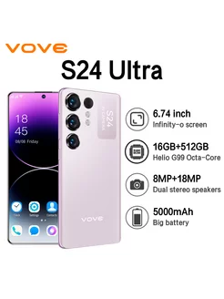 Быстрая зарядка смартфона S24 Ultra 5G спутниковая связь VOVE 255323405 купить за 8 876 ₽ в интернет-магазине Wildberries