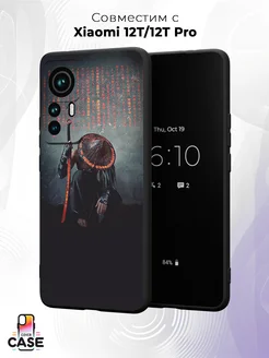 Чехол на Xiaomi 12T 12T Proс принтом Аниме