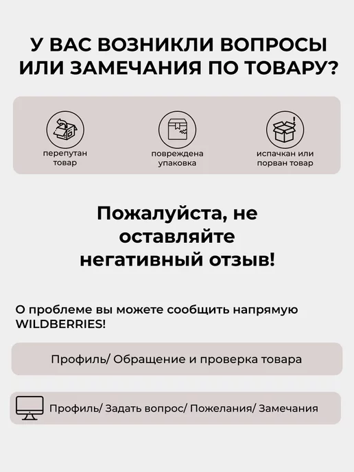 V.sport Капитанская повязка футбольная, вариант, фото 5