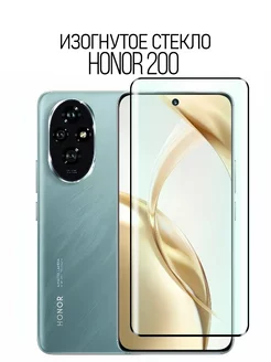 Изогнутое защитное стекло на Honor 200 Mossily 255332152 купить за 484 ₽ в интернет-магазине Wildberries