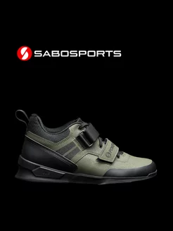 Штангетки PowerLift PRO хаки SABOSPORTS 255334535 купить за 9 412 ₽ в интернет-магазине Wildberries