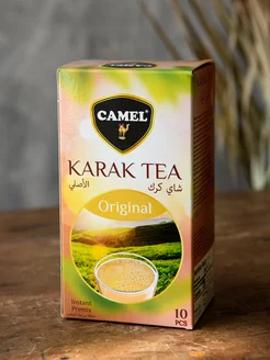 Чай Карак классический в пакетиках 10шт*20гр Camel 255334928 купить за 254 ₽ в интернет-магазине Wildberries