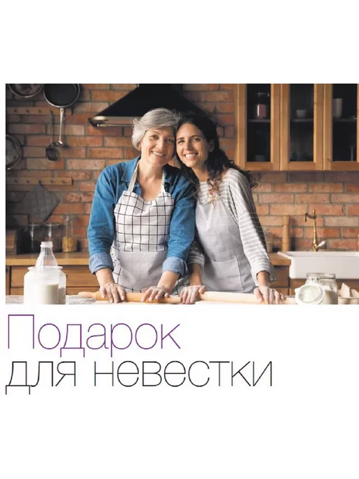 Психология и Я журнал о психологии. Тема образование №9 24, вариант, фото 3