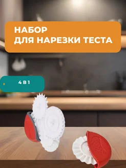 Вакуумные пакеты для одежды 5 шт насос