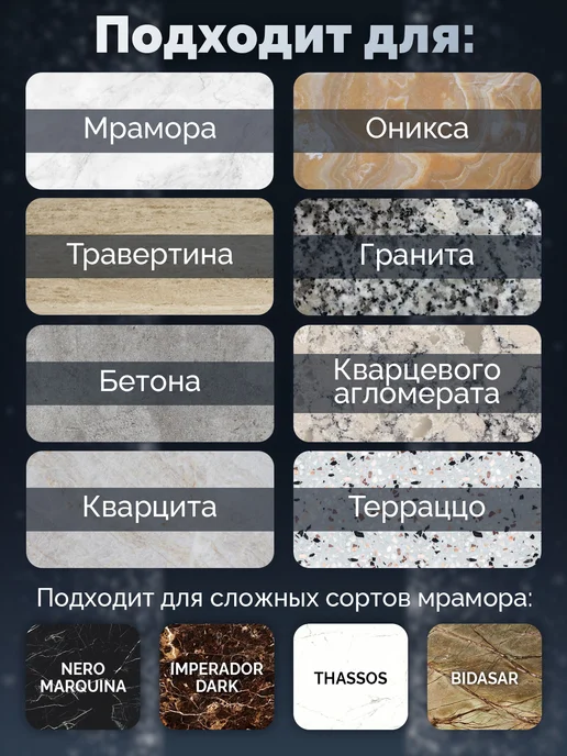 BONASTRE Круг, фибро-полимерная основа, Ø 100 мм №4-4, вариант, фото 2