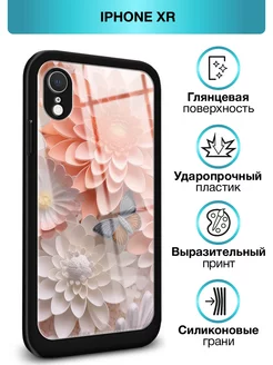 Стеклянный чехол на iPhone XR