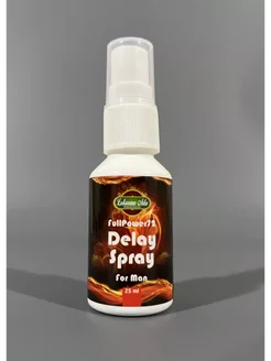 Спрей для мужчин Delay spray