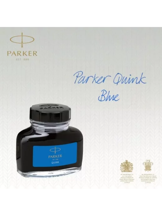 PARKER Флакон с чернилами Quink Z13 (CW1950377) синие чернила, синий, фото 4