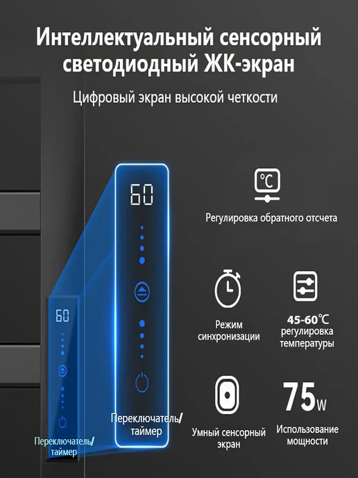 Полотенцесушитель электрический подключение слева, вариант, фото 4