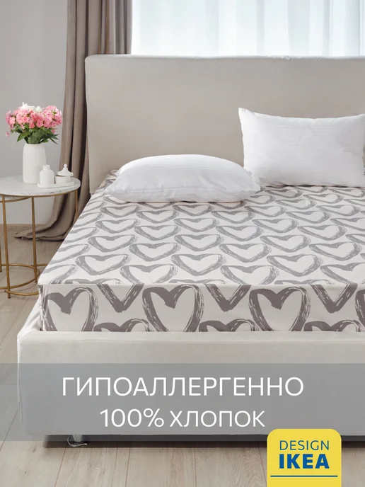 Guten Morgen Простынь на резинке 180х200 см, 180x200 см, фото 2