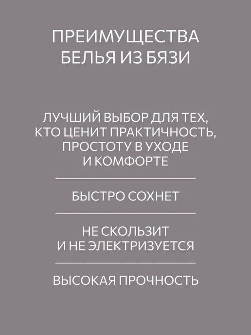 Guten Morgen Простынь на резинке 180х200 см, 180x200 см, фото 4