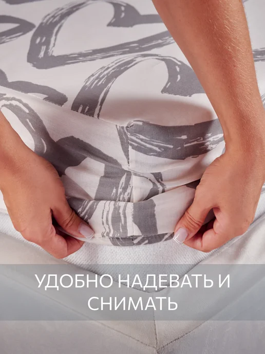 Guten Morgen Простынь на резинке 180х200 см, 180x200 см, фото 5