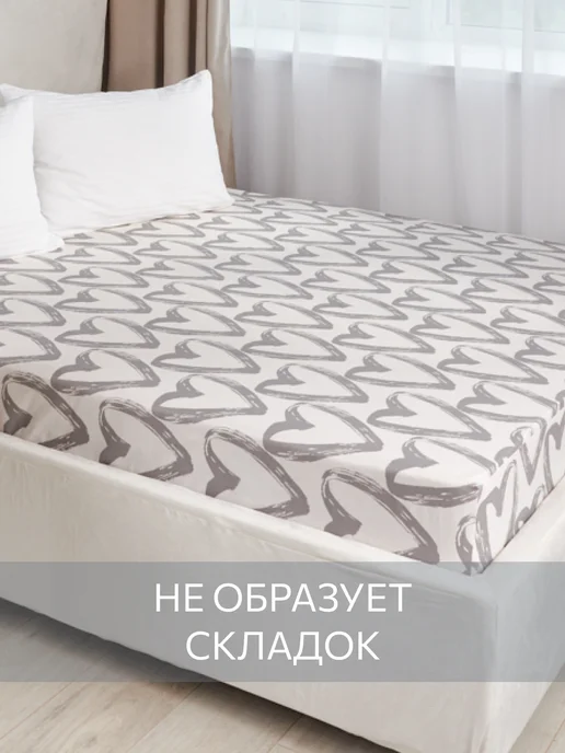 Guten Morgen Простынь на резинке 180х200 см, 180x200 см, фото 8