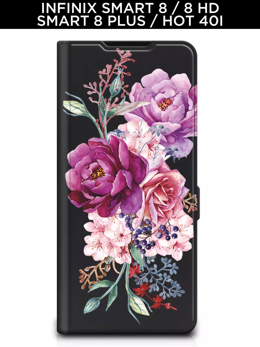 Чехол книжка на Smart 8 8 HD HOT 40i Infinix 255361972 купить за 413 ₽ в интернет-магазине Wildberries