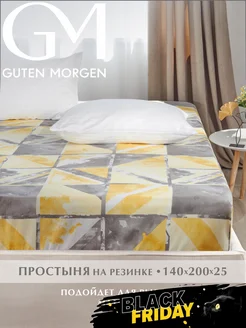 Простынь на резинке 140х200 см Guten Morgen 255366299 купить за 683 ₽ в интернет-магазине Wildberries