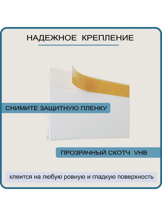 Ценникодержатель полочный DBR 39х60, 100 шт, 39x60, 50 шт, фото 3