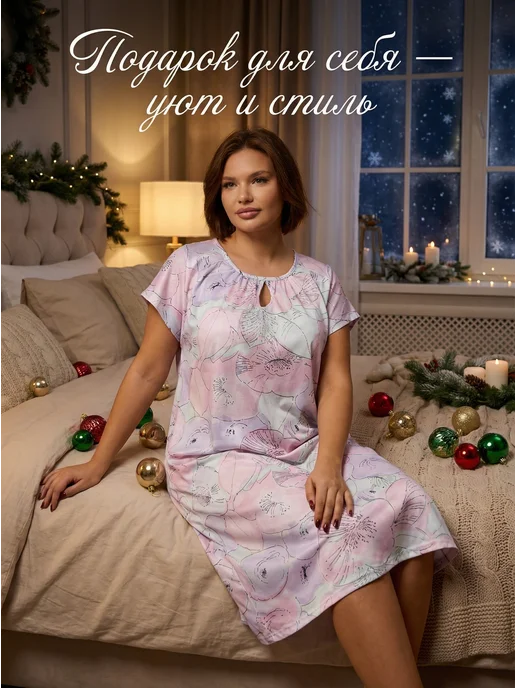 IROKL Ночная сорочка большие размеры, розовый, фото 2
