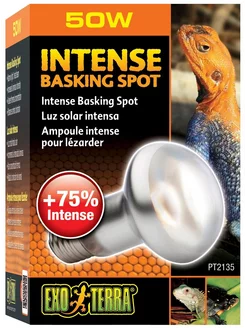 Лампа для баскинга Intense Basking Spot 50 Вт