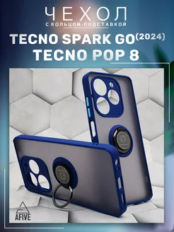 Чехол с кольцом-подставкой на Tecno Spark Go (2024)