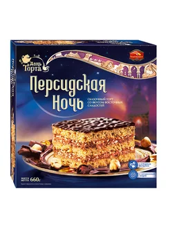 Торт Персидская ночь, 660г День торта 255389886 купить за 377 ₽ в интернет-магазине Wildberries