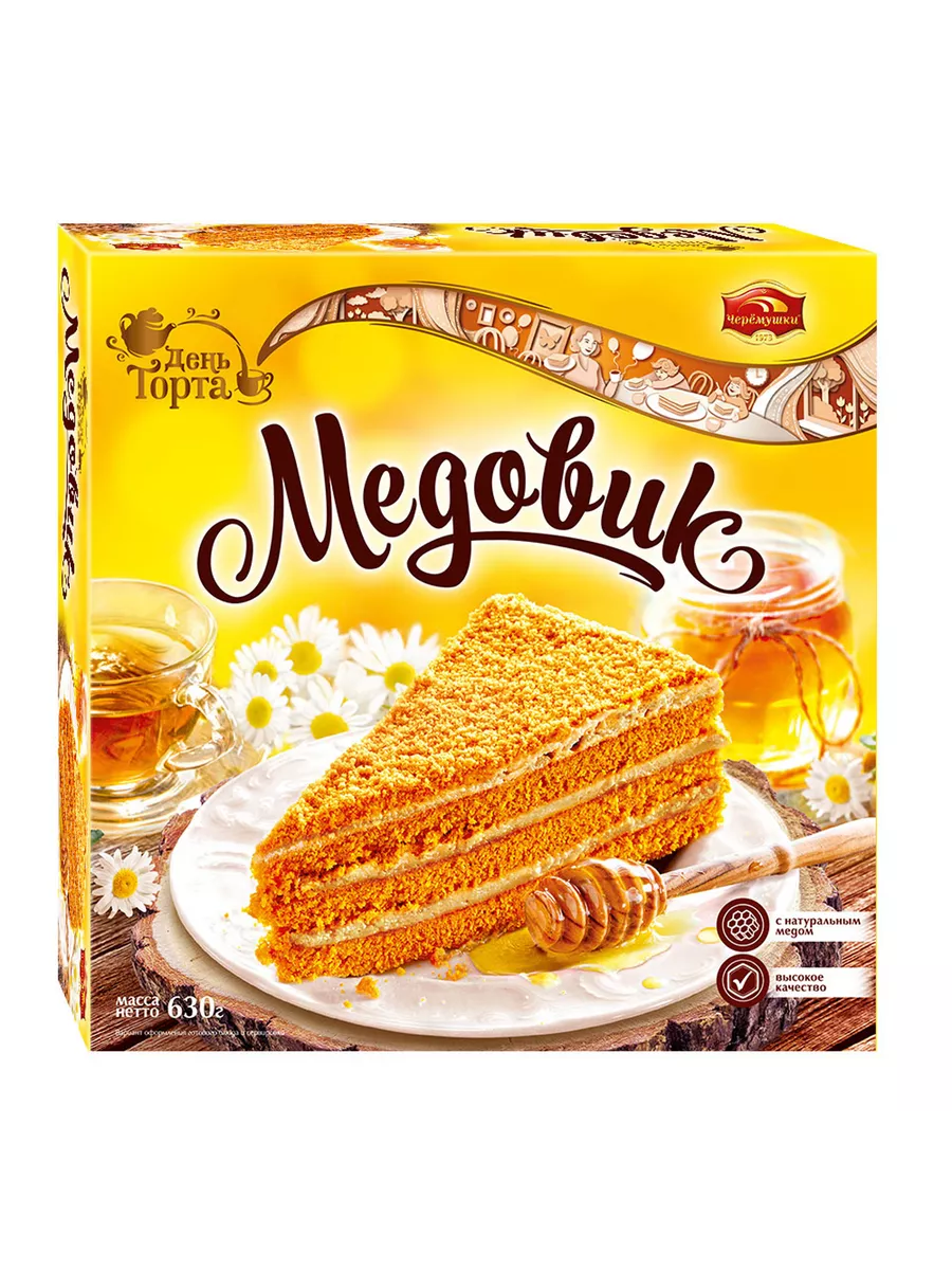 Торт Медовик, 630г