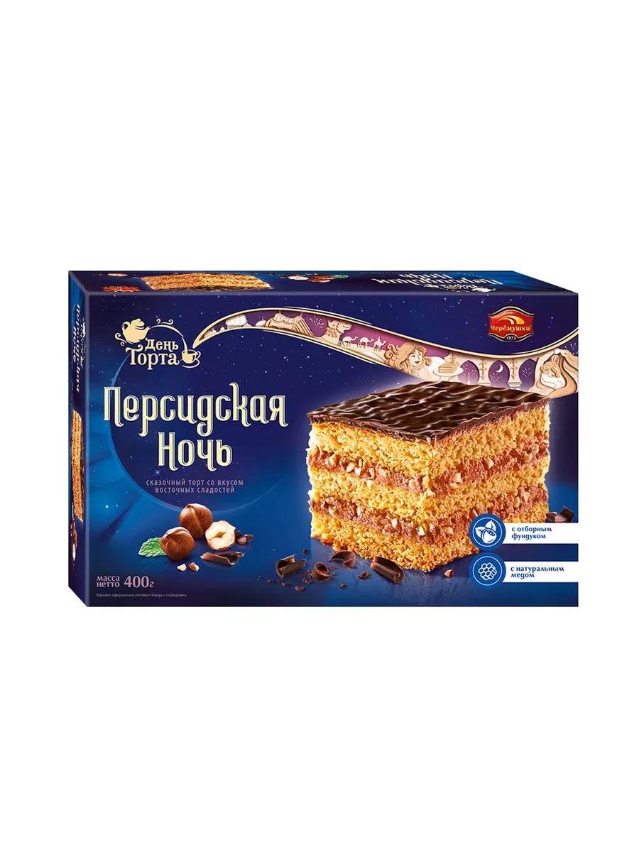 Торт Персидская ночь, 400г