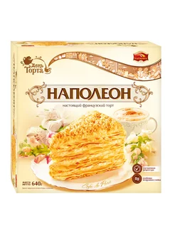 Торт Наполеон, 640г День торта 255389891 купить за 372 ₽ в интернет-магазине Wildberries