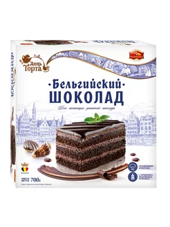Торт Бельгийский шоколад, 700г День торта 255389894 купить за 400 ₽ в интернет-магазине Wildberries