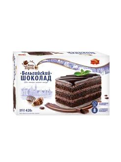 Торт Бельгийский шоколад, 420г День торта 255389895 купить за 262 ₽ в интернет-магазине Wildberries