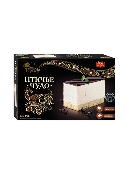 День торта Торт Птичье облако, 450г, 450 г, фото 2