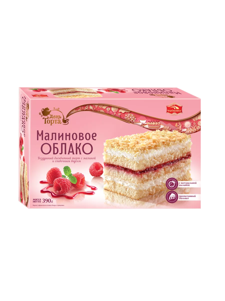 Торт Малиновое облако, 390г