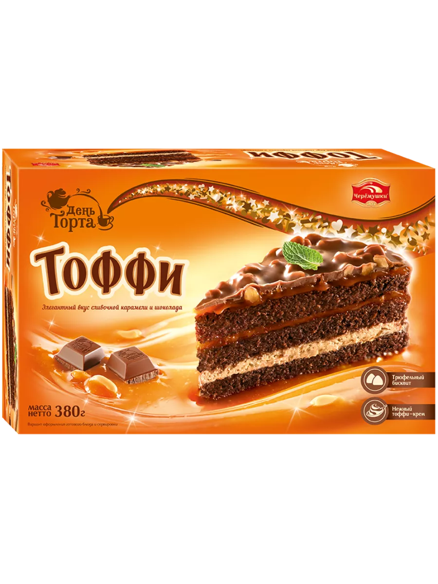 Торт Тоффи, 380г